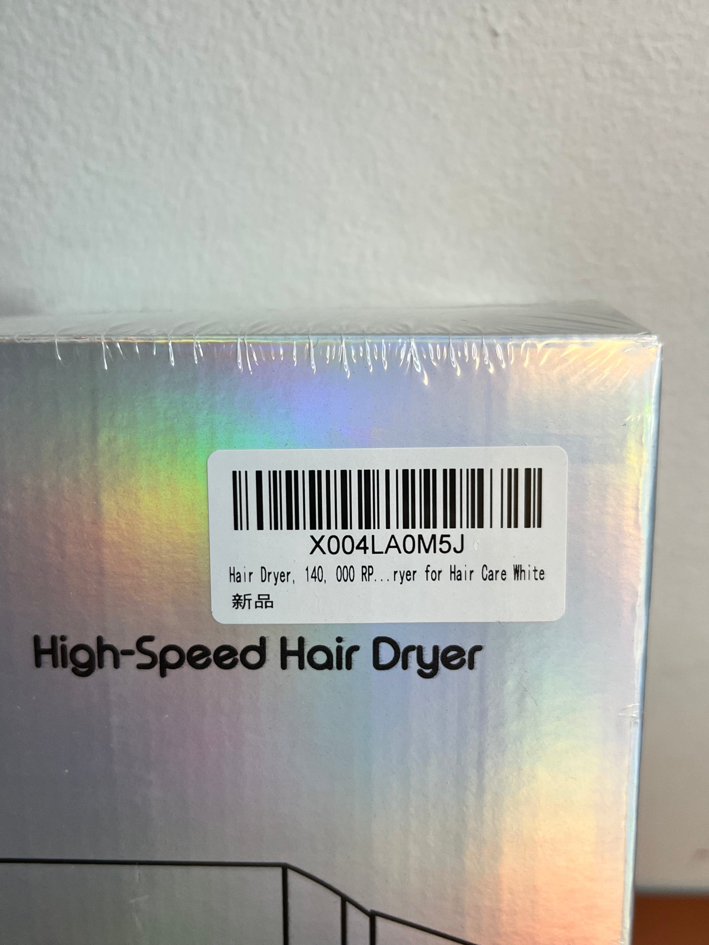 High Speed Ionic Hair Dryer 140,000 RPM – Fast Drying Low Noise Thermo Control Blow Dryer White